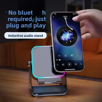 5 in 1 Wireless Induction Speaker Phone Stand Multifunctional Stereo Sound Square Wireless Speakers Bracket RGB Phone Holder