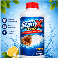 একবার StainX Pro ব্যবহার করে দেখুন, শক্ত দাগের বিরুদ্ধে তৈরি এই বিশেষ ফর্মুলা সহজেই কাপড় থেকে তেল, ময়লা, খাবারের দাগ বা ঘামের দাগ দূর করে দেয়, তাও কাপড়ের ক্ষতি ছাড়াই।