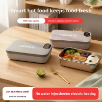 Electric Heating Insulated Lunch Box Rechargeable No Water Needed 304 Stainless Steel Plug-in USB Eco-Friendly Portable Hot Meal