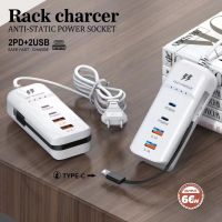 New Multi-port PD 5.1A Charging Head with Type-C Cable, Universal Mobile Phone Power Strip
